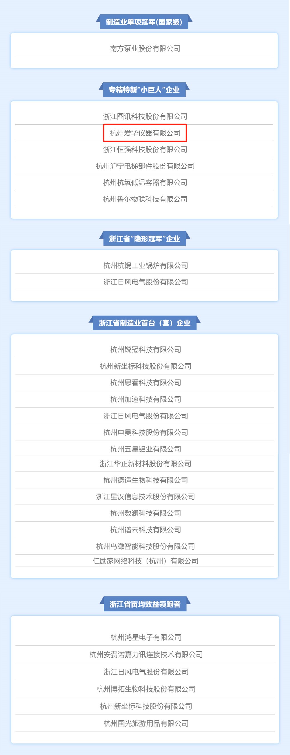 未標(biāo)題-1.jpg